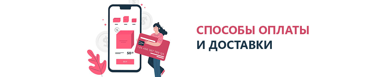 payment-banner