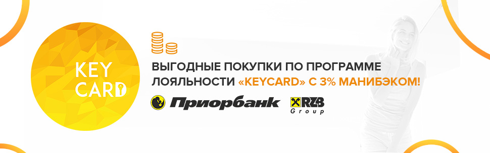 keycard.jpg