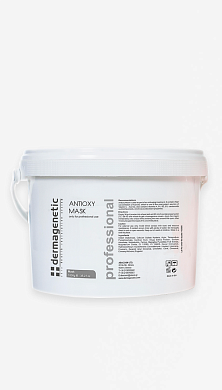 DERMAGENETIC ANTIOXY MASK антиоксидантная маска 1 кг