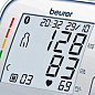 Тонометр для измерения артериального давления с USB Beurer BM 57