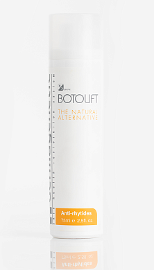 Η5 - DERMAGENETIC BOTOLIFT CREAM крем с эффектом ботокса для всех типов кожи 75 мл